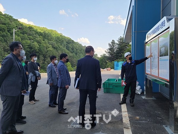 생활쓰레기 위생 매립장 현장 점검 모습