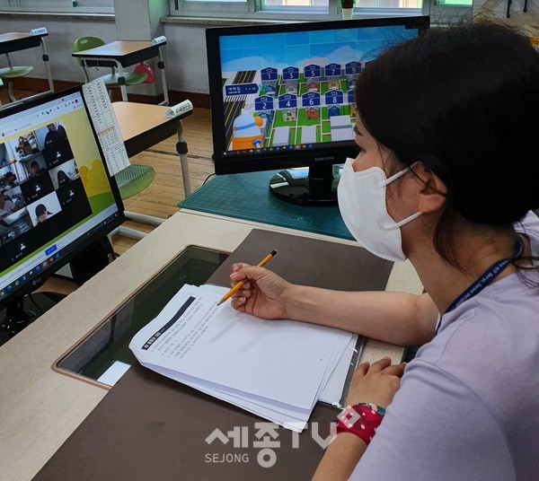 가장초등학교에서 진행된 원격 수업 모습.