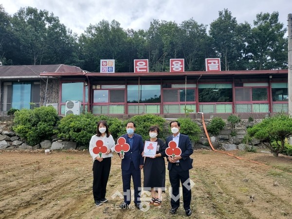 은용골착한가게현판(장군면)