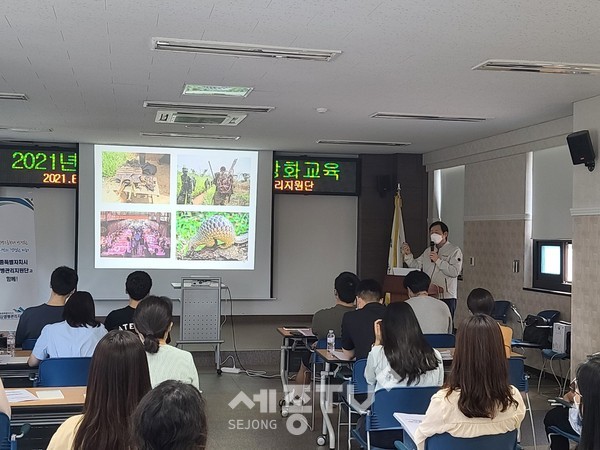 감염병교육(감염병관리과)