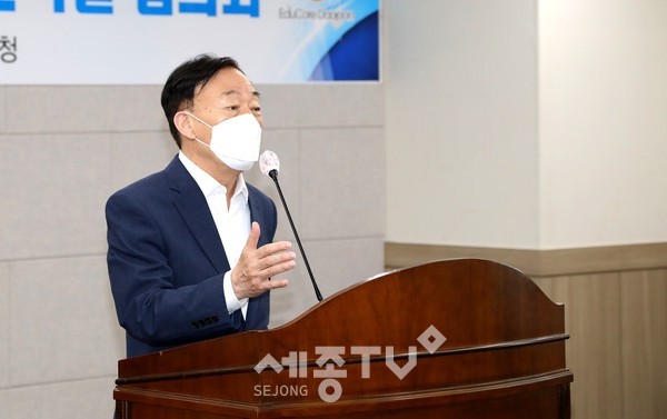 설동호 대전광역시 교육감