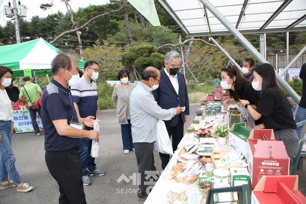 농업기술센터,금산군, 알림장터 강소농 홍보전 개최.(사진=금산군 제공)