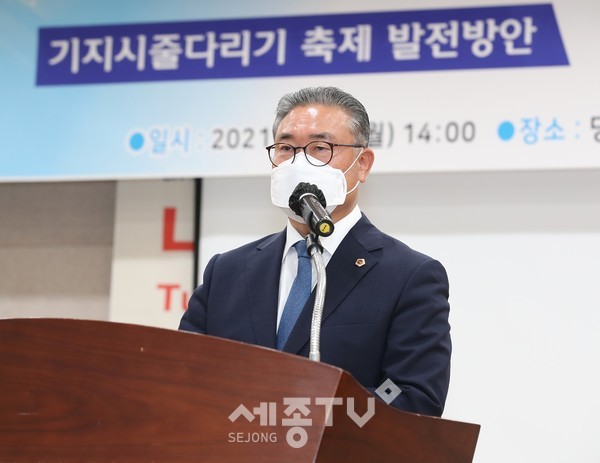 김명선 의장