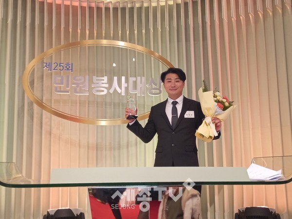 안형진 주무관