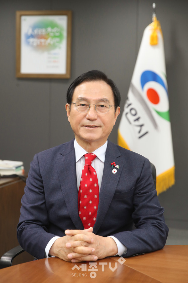 박상돈 천안시장