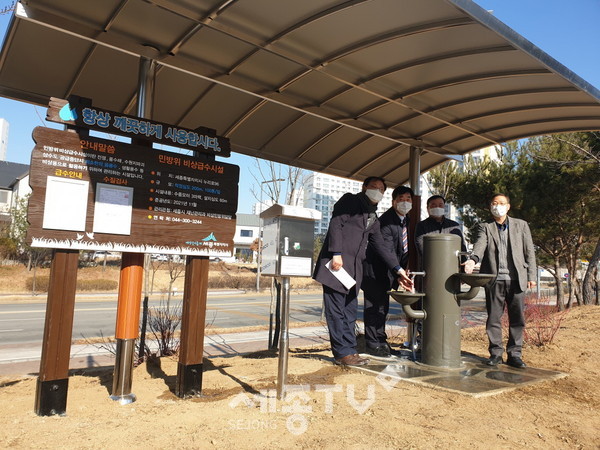 비상급수시설(재난관리과)