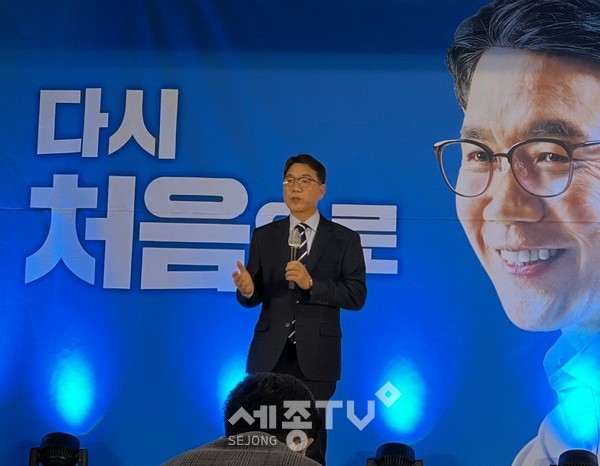 이재관 전 대전시부시장