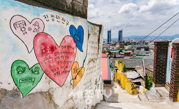 대동 골목길