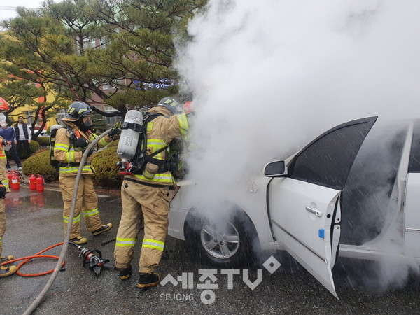 지난3월에 발생한 천안시 서북구 차량 화재