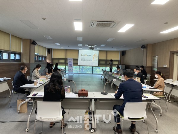 천안시 불당1동행복키움지원단이 17일 불당1동 행정복지센터 대회의실에서 2022년 2분기 회의를 개최했다.