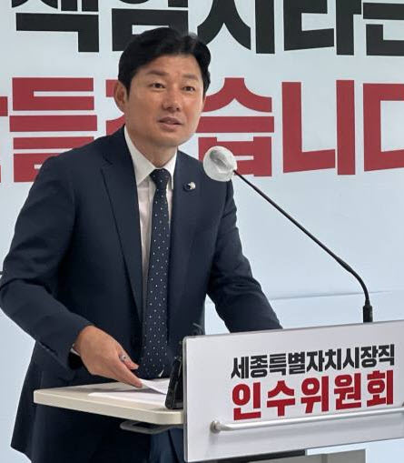 이준배 세종시 경제부시장 내정자