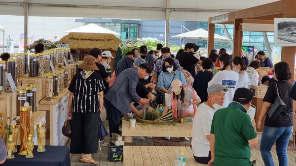 금산삼계탕 축제장에 마련된 체험거리 모습