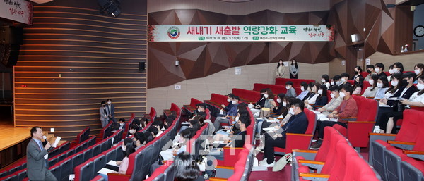 지난 26일 서구문화원에서 개최한 새내기 새 출발 역량 강화 교육 모습.