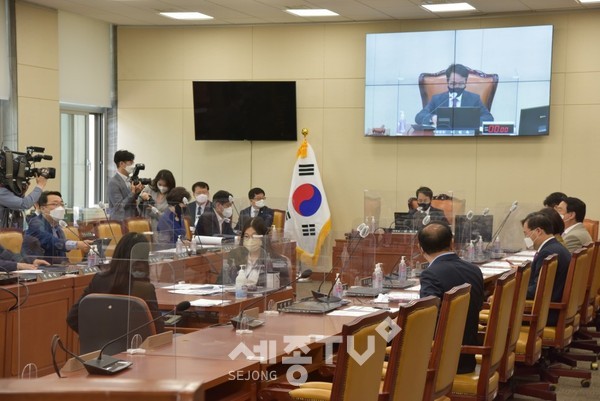 국회 과학기술정보방송통신위원회 전체회의 모습