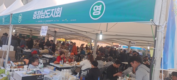 10. 27. 한국임업후계자 전국대회에 참기하고 있는 충남 후계자들