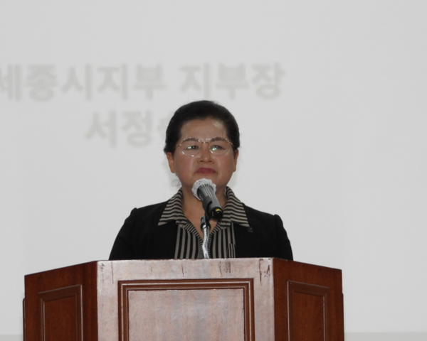 서정숙 한자녀 더갖기운동연합 세종시지부장