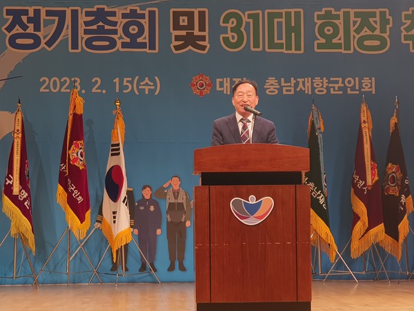 설동호 대전광역시 교육감이 축사를 하고 있다