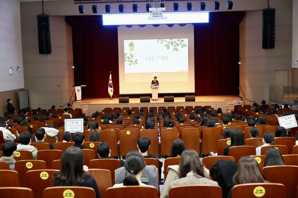 유,초,중등 신규임용전 연수