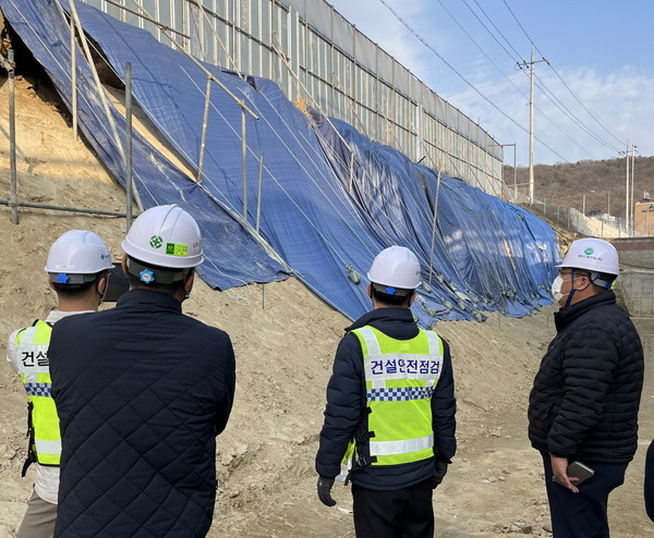 해빙기 대비 건춛공사장 점검