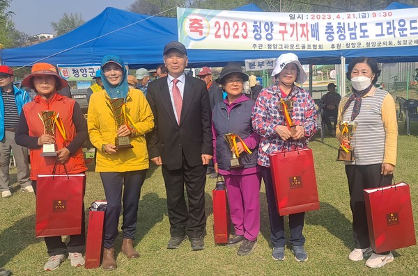 2023년 충청남도 그라운드골프대회 여자 개인전에서 윤영숙선수가 1위를 차지했다.