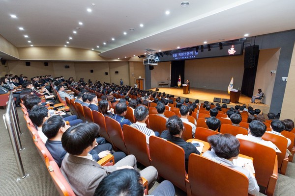 2023'직원소통의날'최민호세종시장