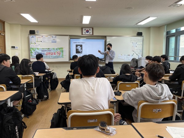 학교로 찾아가는 흡연 예방 교육