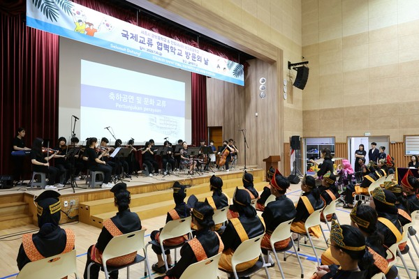 한국-인도네시아 문화의 만남, 글벗중학교 국제교류 협력 빛나다!