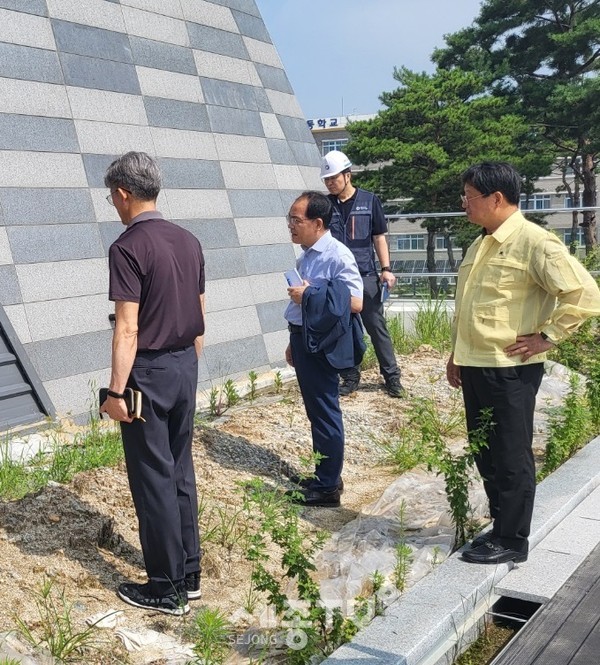 세종시설관리공단,호우 피해시설 합동점검 실시