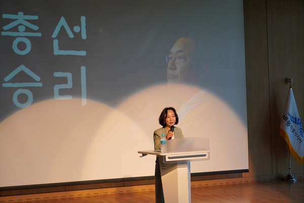 송아영 국민의힘 시당위원장