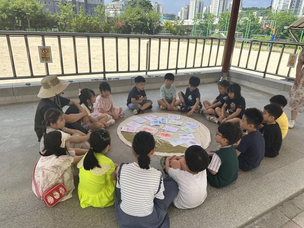 찾아가는 학교환경교육 프로그램 운영