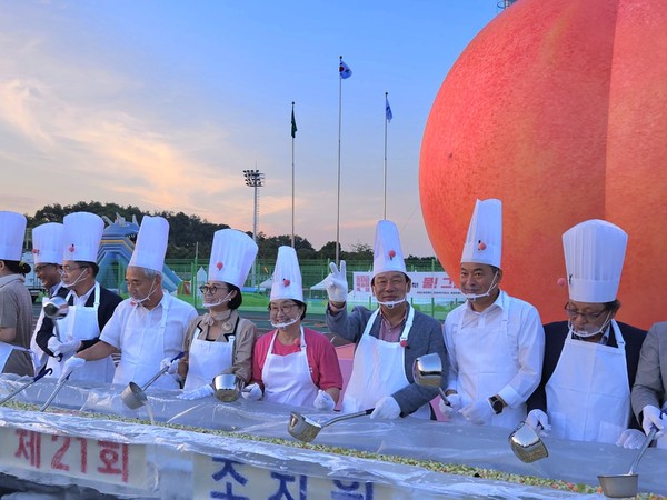 조치원복숭아축제 '복숭아화채나눔'행사