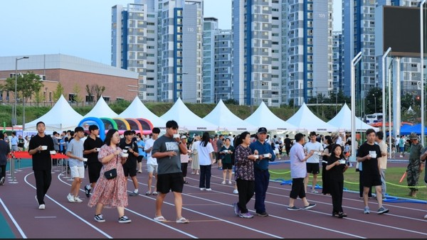 조치원복숭아축제 복숭아 화채나눔