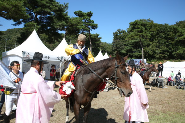 왕의물축제상송사목재현행사