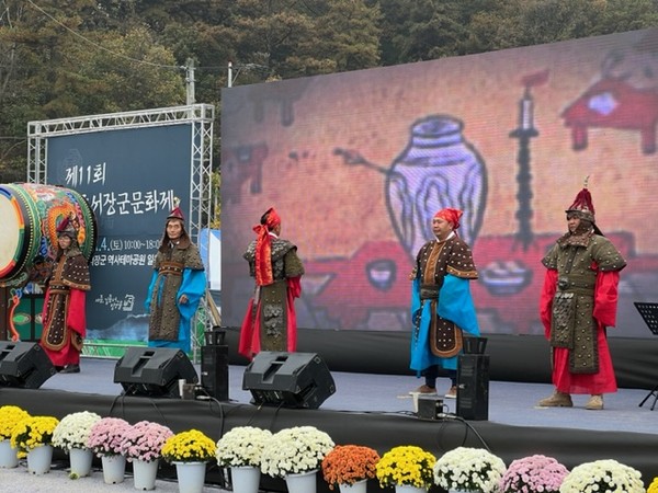 제11회 김종서장군문화제