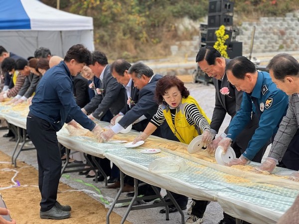 제11회 김종서장군문화제