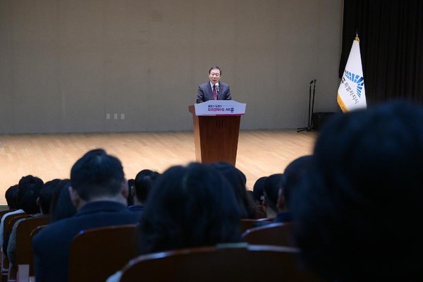 최민호 세종시장, 직원소통의 날