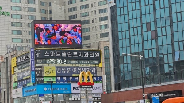 천안시티FC, K리그2 시즌 앞두고 새로운 도약 준비