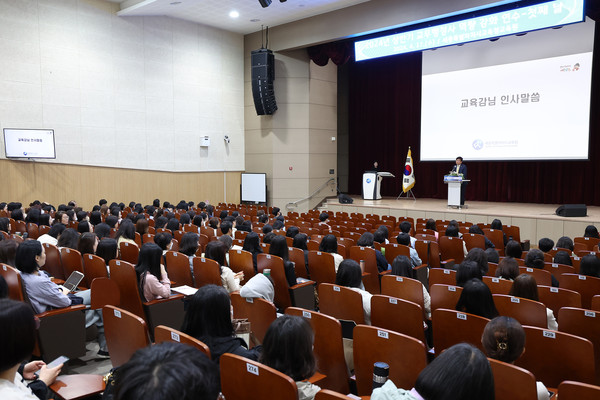 세종시교육청, 교무행정사 역량 강화 연수 개최./사진제공=세종특별자치시교육청