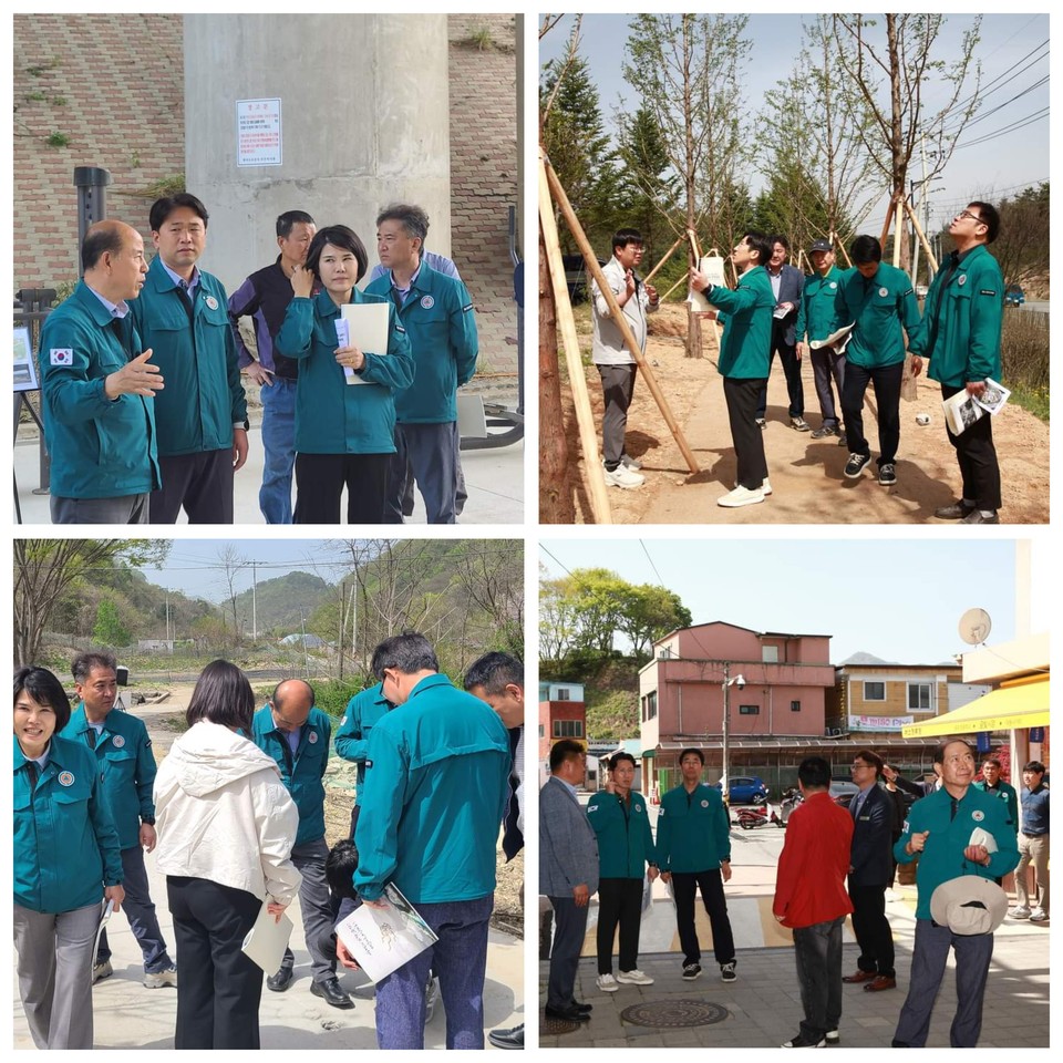 금산군의회