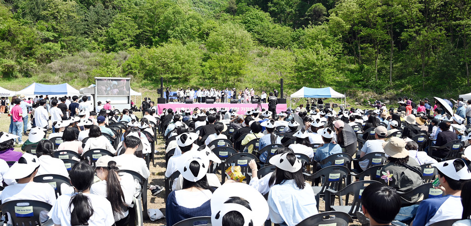 신천지 어린이날