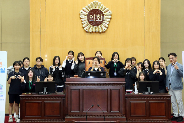 제102회 청소년 의회교실./사진제공=충청북도의회