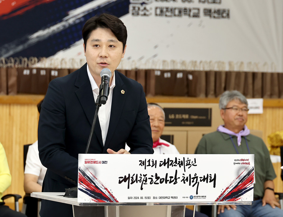 김진오 부의장