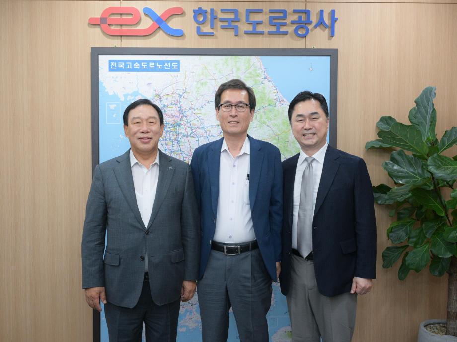 하이패스ic신설