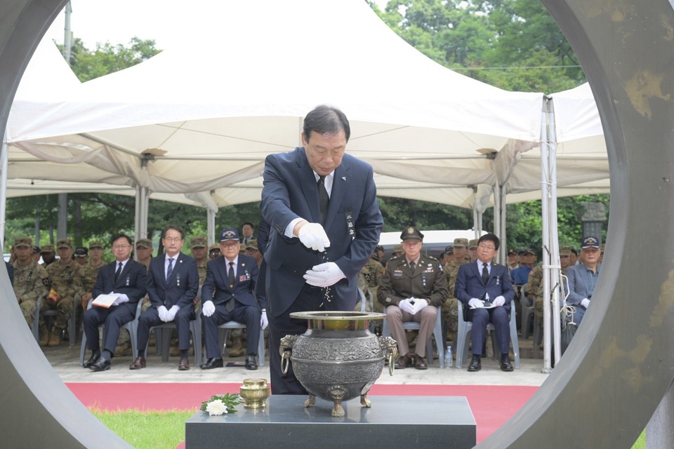 제16회 개미고개 6.25격전지 추모제