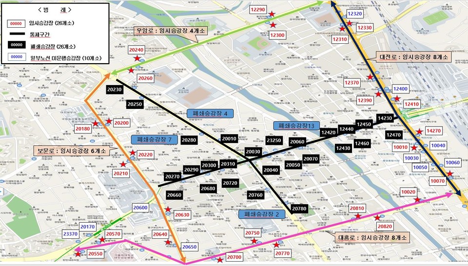 대전 0시 축제 기간, 시내버스 29개 노선 우회 운행(수시보도)_임시승강장 현황