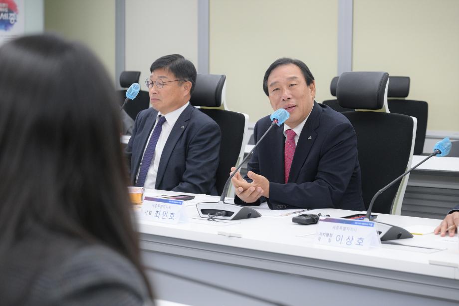 최시장,시민단체 간담회