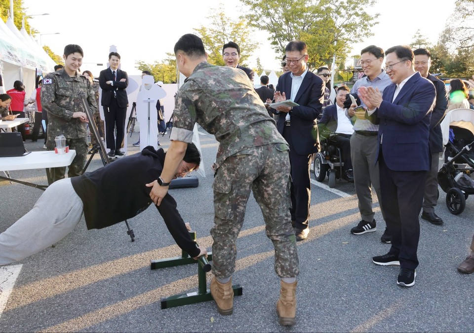대전시  자운대에서 민관군 화합 페스티벌_