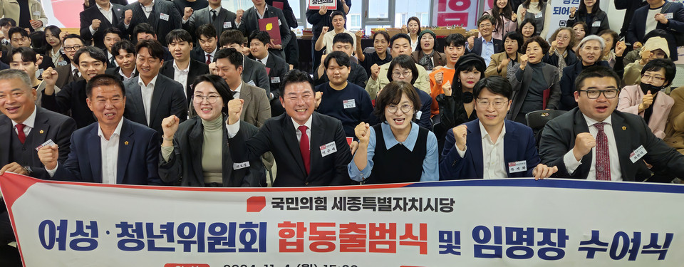 단체사진