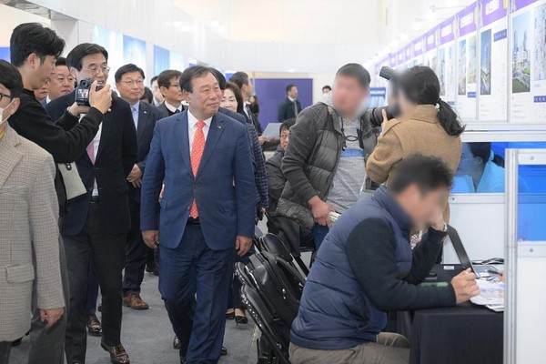 공실박람회