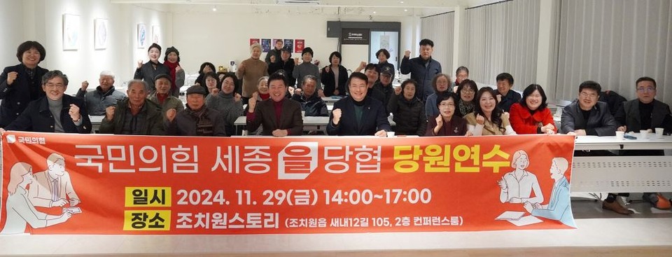 단체사진